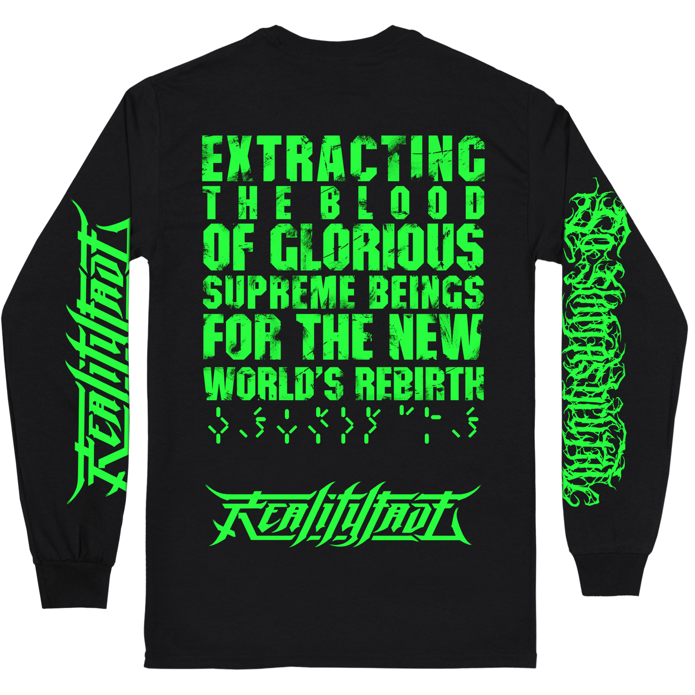 Esophagus 'Defeated by Their Inferiority' Long Sleeve | PRE-ORDER