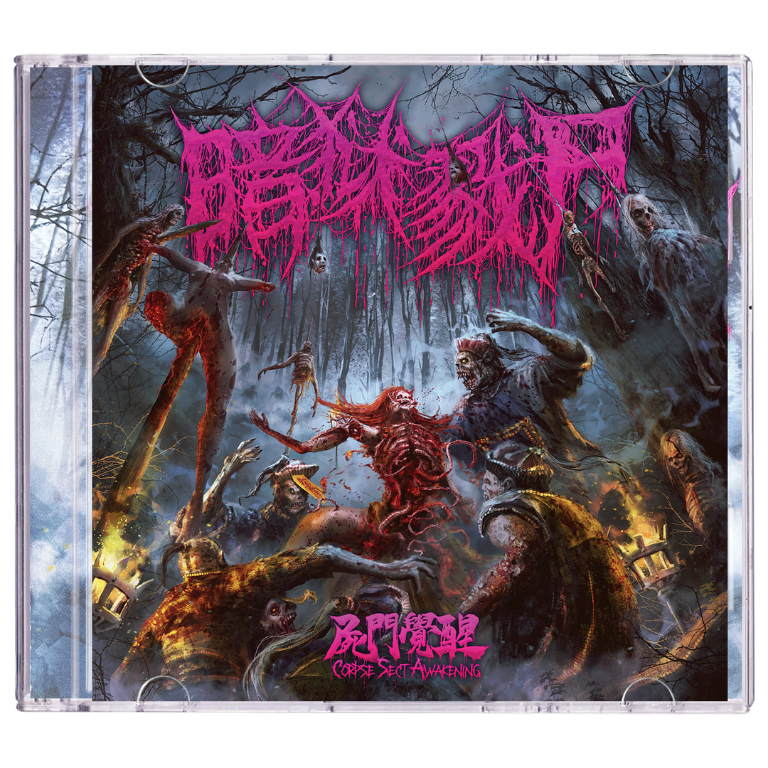 The Dark Prison Massacre 'Corpse Sect Awakening' CD