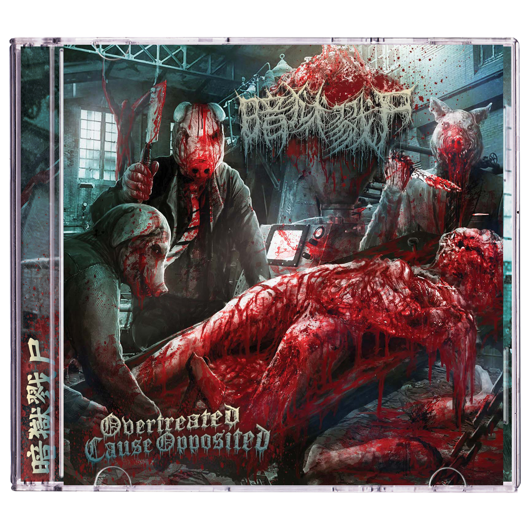 The Dark Prison Massacre 'Overtreated Cause Opposited' CD