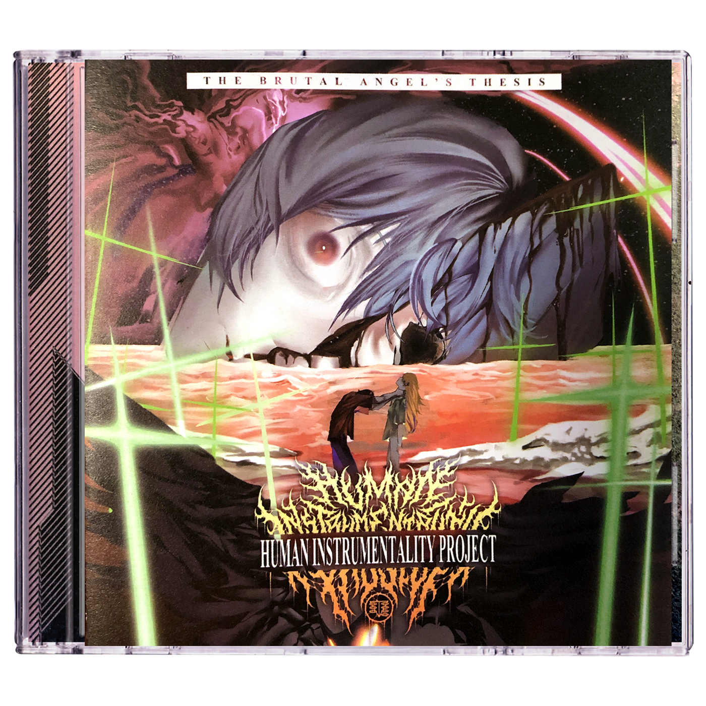 Human Instrumentality Project 'The Brutal Angel’s Thesis' CD