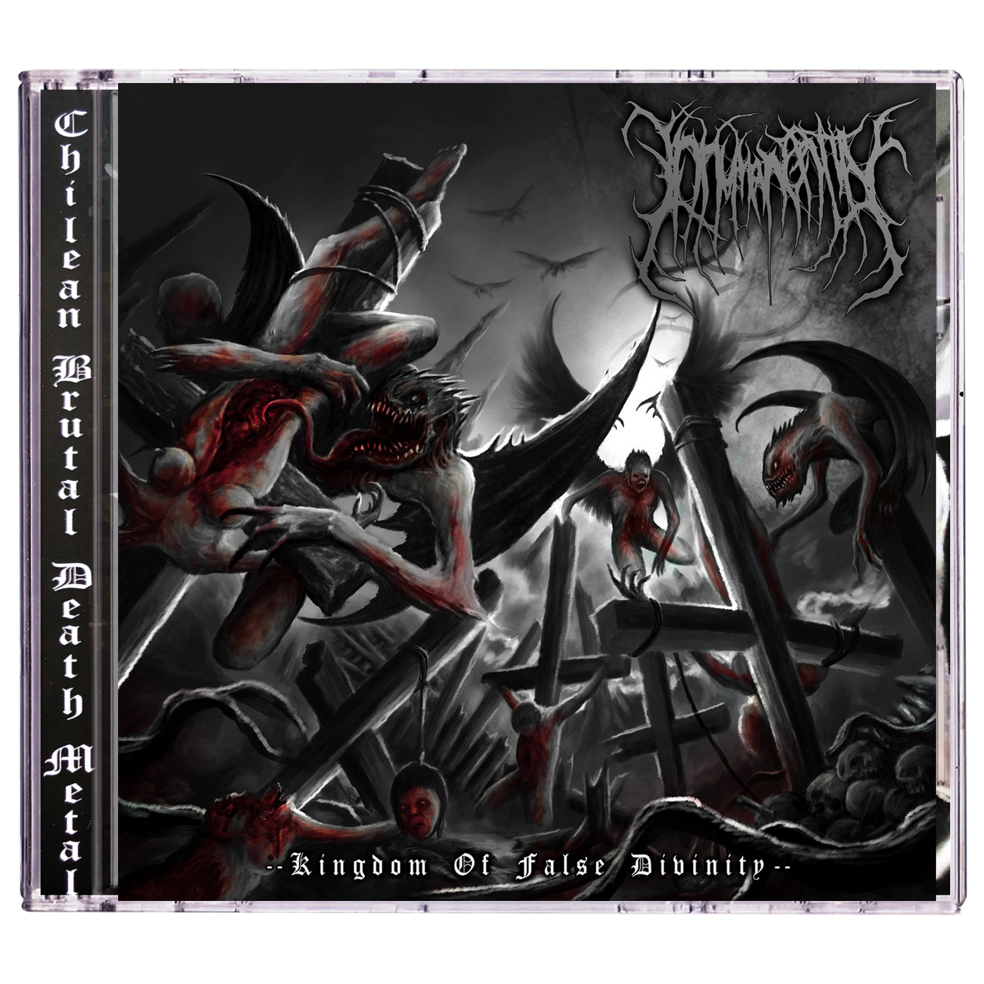 Inhuman Entity 'Kingdom of False Divinity' CD