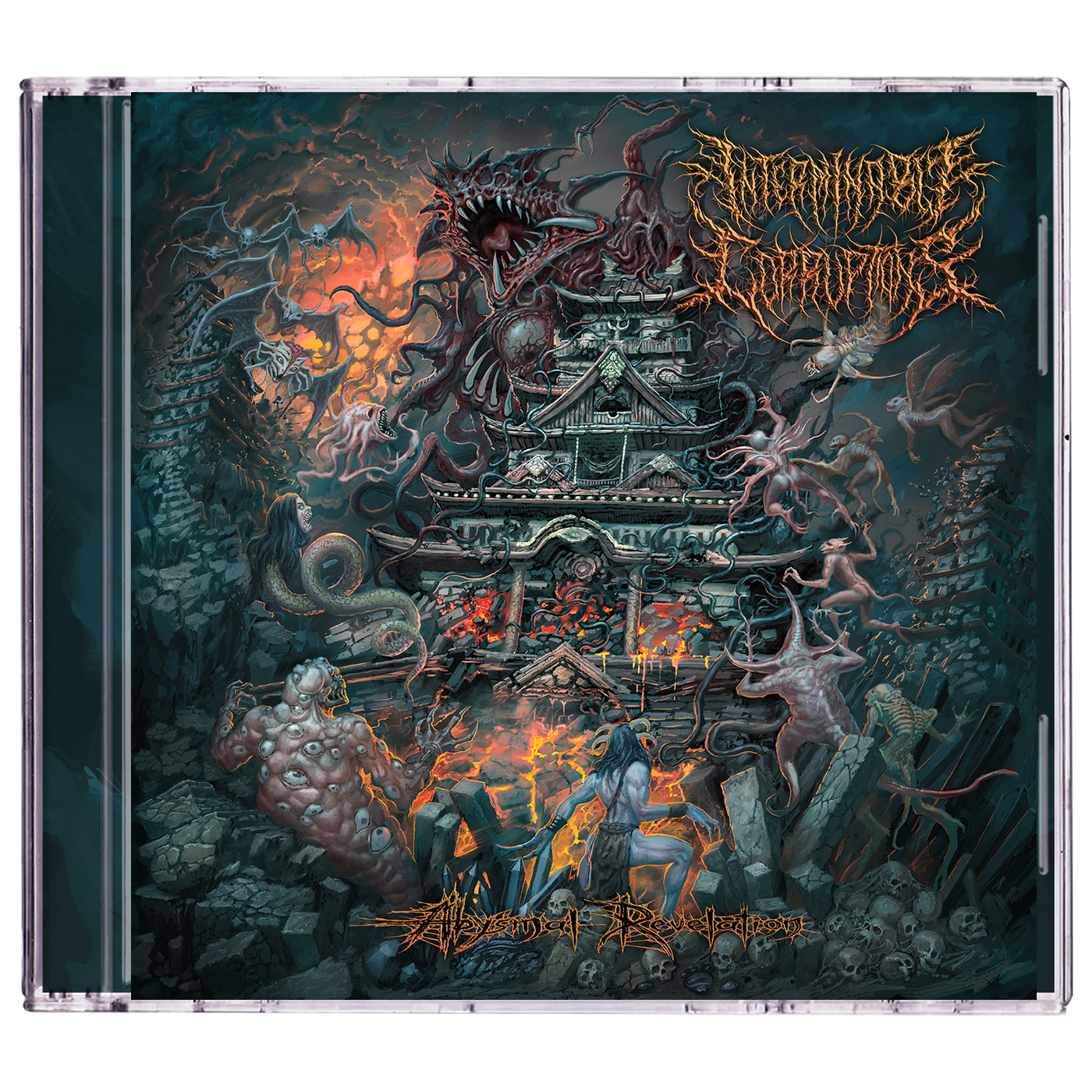 Interminable Corruptions 'Abysmal Revelation' CD