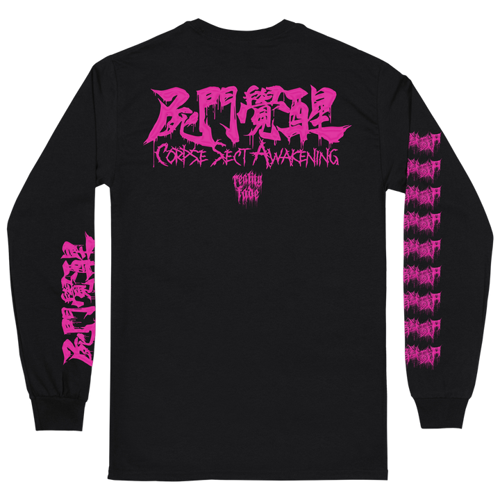 The Dark Prison Massacre 'Corpse Sect Awakening' Long Sleeve | PRE-ORDER