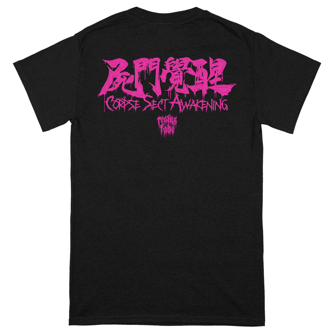 The Dark Prison Massacre 'Corpse Sect Awakening' T-Shirt