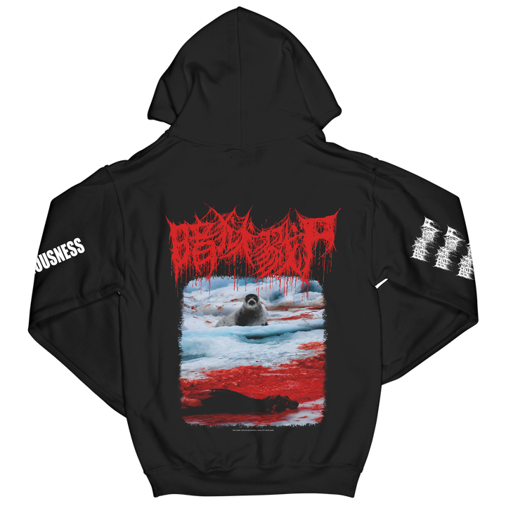 Reality Fade Merch